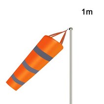 풍향계 풍속계 풍향 웨더 베인 정원 바람개비 Windsock 반사 방지 찢어짐 야외 립, 100cm