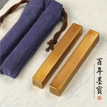 황동문진 책누름 서예 준비물 쇠막대 문진 선물용, 황동 2개 사이즈1형