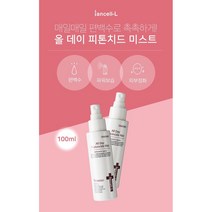 이안셀 올데이 피톤치드 미스트 100ml 자연향균 피부면역력상승 트러블케어 민감케어 각종미네랄 다양한유효성분 수분코팅막형성 편백수 미스트 사은품증정 당일무료배송