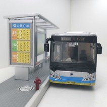 버스모형 다이캐스트 1:43 선물 미니어처 모형자동차 전시 피규어 인테리어, 옵션2, 버스