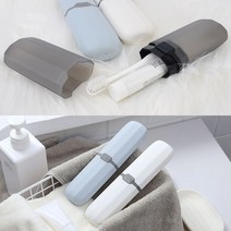 휴대용 모던 칫솔 케이스 4종 학교 회사 사무실 여행용 통, 투명