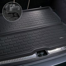 3D 카구 아우디 Q7 45 TDI 콰트로 트렁크매트 차량용 방수 카매트, Q7 (4M) 2016-