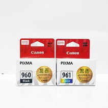 [캐논]PG-960 블랙 / CL-961 컬러 정품잉크