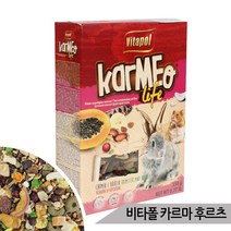 카르마 후르츠 350g 햄스터 토끼 사료 비타민
