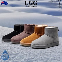 AUS1978 UGG 양털 클래식 미니 어그부츠 겨울방한신발