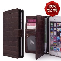 [천삼백케이] [메이플리프] 지엔 노트10 노트20 노트 9 8 FE 휴대폰 가죽케이스