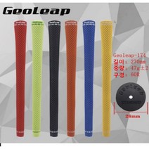 골프채 그립 GeoLeap 아이언 우드 공용 고무 그립 남여 표준형 골프클럽 그립 골프채 그립, 그린