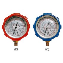410A 오일 압력 게이지, 저압