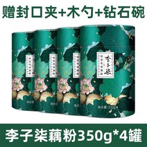 kirahosi 키라호시 중국식품 