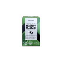 프롬바이오 관절 연골 엔 보스웰리아, 30정, 2box