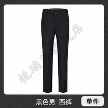 남여공용 면남방 작업복 긴팔 남성 직업 공장복 남자맞춤정장