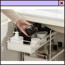 욕실수납함 욕실청소도구정리함 수건수납, 블랙-대