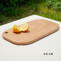 감성 천연 너도밤나무 통나무 원목 향균 양면 보드 도마 자갈 플레이트 접시 (소)