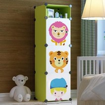 가팡 캐릭터 수납함 E, 그린