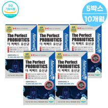 네추럴라이즈 더 퍼펙트 유산균, 5개, 60정, 60정