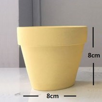 칼라 토분 8x8cm 화분 다육 미니어처 카페 인테리어 만들기, 노랑