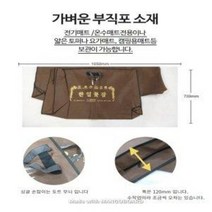 전기&온수매트 보관가방_싱글/더블/거실용, 01. 싱글 가방