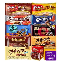 크라운 키커바미니 자유시간 미니 오리온 단백질바미니 에너지바 미니 핫브레이크미니 가나초코바미니 10종 골라담기, 9. 자유시간아몬드 미니 506g, 1개