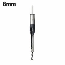 각끌기날 사각 드릴비트 홈파기 목공용날 8mm, 단품