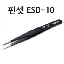 다이어리꾸미기 작업용 스티커핀셋 1+1 미니집게 과학도구 속눈썹 다꾸용 피어싱관리