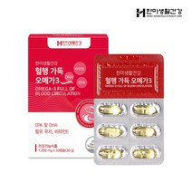 한미생활건강 혈행가득 혈행개선제 영양제 오메가3 1000mg 30캡슐, 30정, 1박스