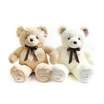 영아트 영아트반달곰-소형(65cm) (색상선택), 크림