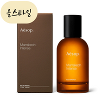[해외] AESOP 이솝 마라케시 오 드 퍼퓸 50ml 올스타일 미국직구, 1개