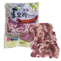 오리슬라이스 오리로스 오리주물럭 냉장 냉동 양념 무양념 1kg 900g 옵션선택, 1세트, 1. 생오리 슬라이스 1kg