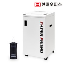 현대오피스 페이퍼프랜드 보안1등급 20매세단 저소음 파쇄기 대형 국산 문서세단기 PK-M230MS+오일, 단품