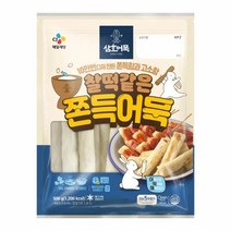 cj 별미 삼호 쫀득어묵 500g 식사대용 간식 체중조절 김밥 도시락 소풍 술안주, 3개