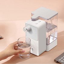 샤오미 휴대용 미니 순간 전기 온수기 M2, M2 Plus, 블루
