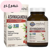 홈쇼핑 가든오브라이프 마이카인드 아슈와간다 무드 비건 타블렛 60정, 60개, 1개