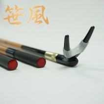 히트캠프 세풍 중층 내림 민물낚시받침대 뜰채대, 받침대