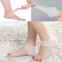 발 뒤꿈치 보호대 발목 타이트 발보호 족저근막염 굳은살 축구 오래서있는일 구두, 흰색, 색상