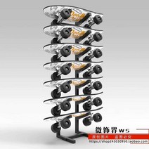 롱보드 걸이 진열대 매장용 가정용 웨이크 보드 보관, 발패드가있는골드7층55x37x150CM