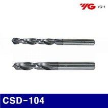 ERX710833(1EA) 와이지원 CSD-104 206-1017 초경코팅드릴