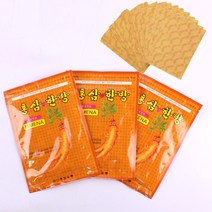홍삼 한방 패드 20매 손목염좌 통증 관절 근육뭉침 붙이는 파스