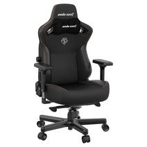 Anda Seat Kaiser 3 블랙 가죽 게이밍 의자 - XL 프리미엄 인체 공학적 게이머 의자 성인용 플러스 사이즈 비디오 게임 의자 메모리 폼 목 베개 및 요추 등 지지, Black
