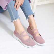 런슈즈 메쉬 발등밴드 말랑 쿠션 시원한 여름 메리제인 슬립온 플랫단화