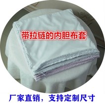 메이트 고탄성 고밀도 방석용 매트리스 충전재 쇼파 스펀지 흡음재