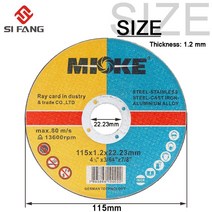 그라인더날 유리절단 커팅디스크 75mm/115mm/125mm 원형 수지 그라인딩 휠 톱 블레이드 앵글 그라인더 금속 절단 용 디스크, 05 115x1.2x22.23mm