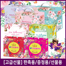 가성비최고 실속구성세트 LG 애경 생활구성 라미네이팅칼라코팅 칼라선택, [출시특가]애경1호(아이린1+우키2)