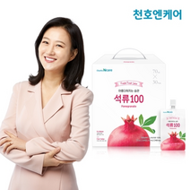 천호엔케어 석류100 70ML X 30포 X 12박스 엘라그산 코엔자임큐텐 플라보노이드