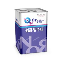 노루페인트 아스팔트 슁글방수재 중상도 큐피트 SG-3000 18kg, 슁글방수재 18kg 밤색 [14평]