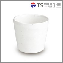 [돌산멜라민] 안개꽃연마블 신골컵 (DS-5890) - 물컵 물잔 컵 잔 (업소용그릇 멜라민그릇 예쁜그릇 식당접시 멜라민볼 멜라민찬기)