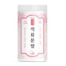 경동시장 석류분말, 2개, 250g