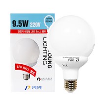 두영조명 LED볼전구 LED볼램프 9.5W, 주광색(흰색빛), 두영LED볼전구9.5W