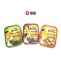 깻잎 메추리알 장조림 엄마 반찬 통조림 여행 캠핑, 쿠팡롱리치쇼핑몰 우리엄마 깨끗한깻잎