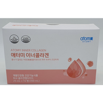 애터미 이너콜라겐, 5박스, 14병