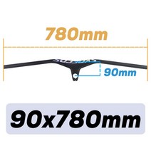 싱크로스 카본 크롬 통합 핸들바 산악 자전거 부품 스템 포함, 90x780mm